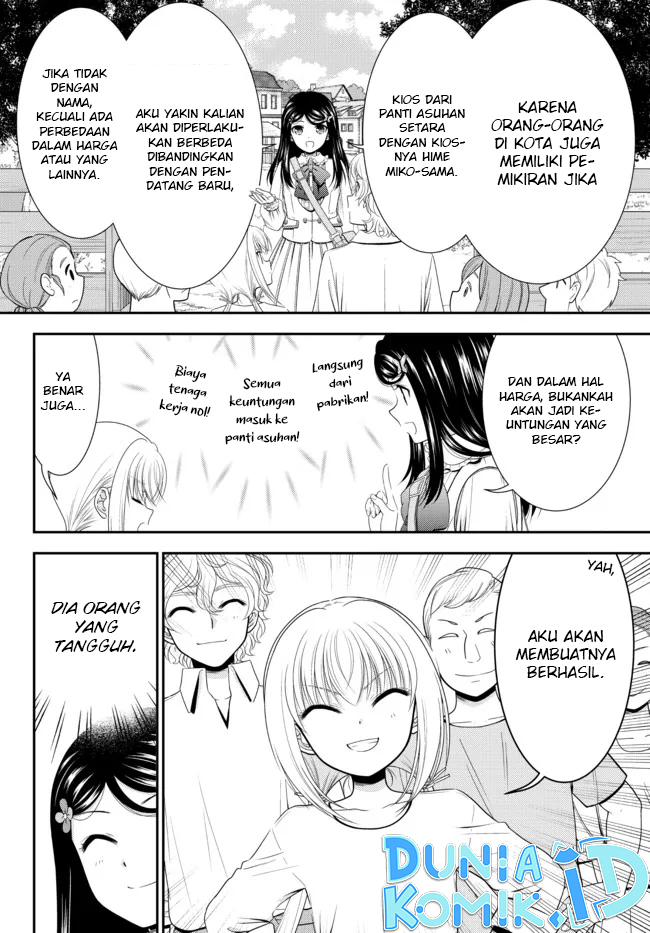Rougo ni Sonaete Isekai de 8-manmai no Kinka wo Tamemasu Chapter 83 - halaman 11