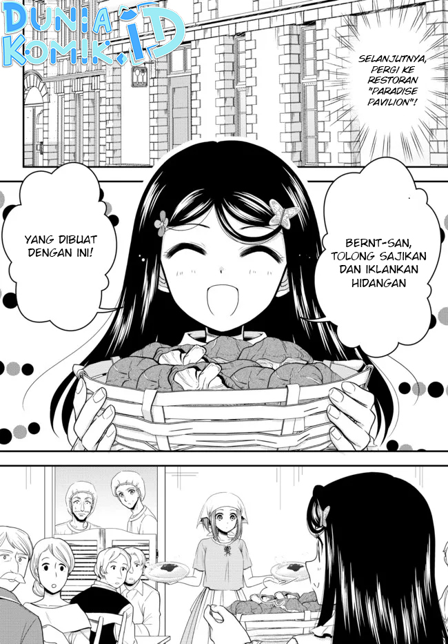Rougo ni Sonaete Isekai de 8-manmai no Kinka wo Tamemasu Chapter 83 - halaman 13