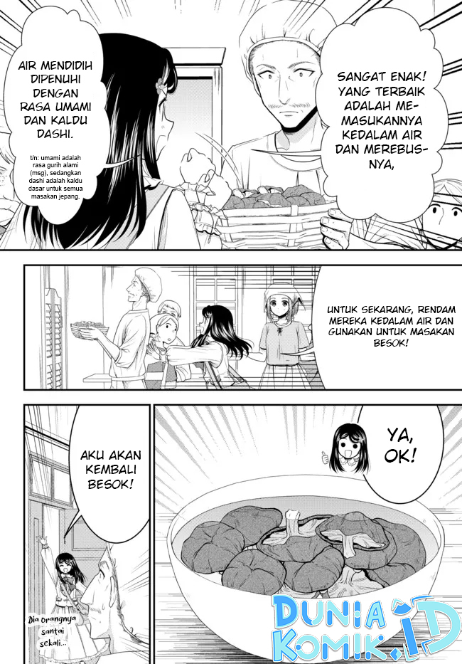 Rougo ni Sonaete Isekai de 8-manmai no Kinka wo Tamemasu Chapter 83 - halaman 15