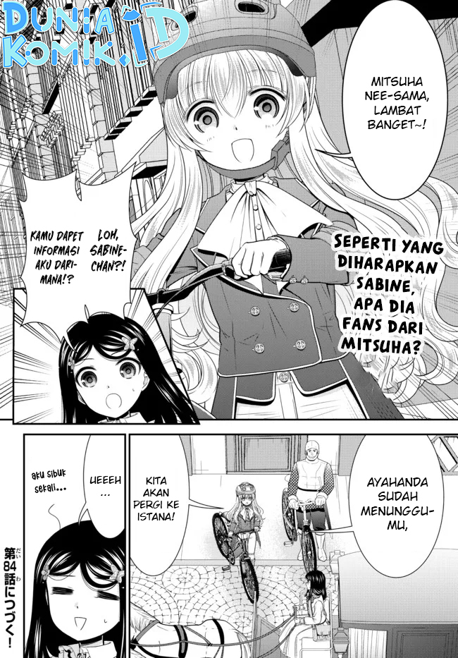 Rougo ni Sonaete Isekai de 8-manmai no Kinka wo Tamemasu Chapter 83 - halaman 17