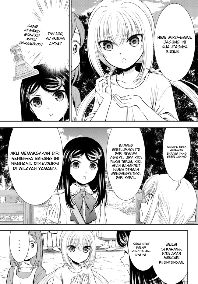 Rougo ni Sonaete Isekai de 8-manmai no Kinka wo Tamemasu Chapter 83 - halaman 6