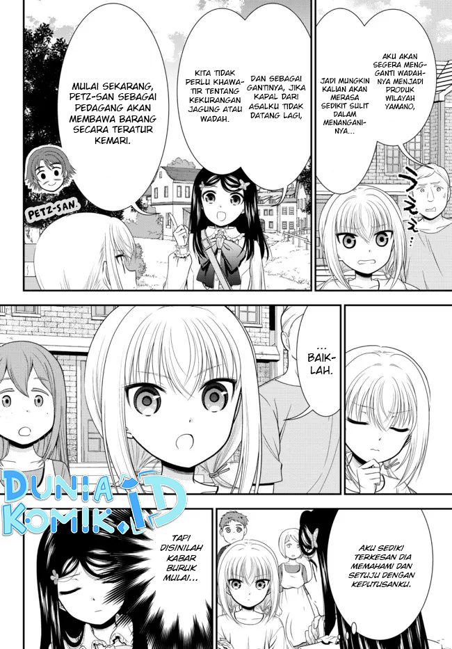 Rougo ni Sonaete Isekai de 8-manmai no Kinka wo Tamemasu Chapter 83 - halaman 7