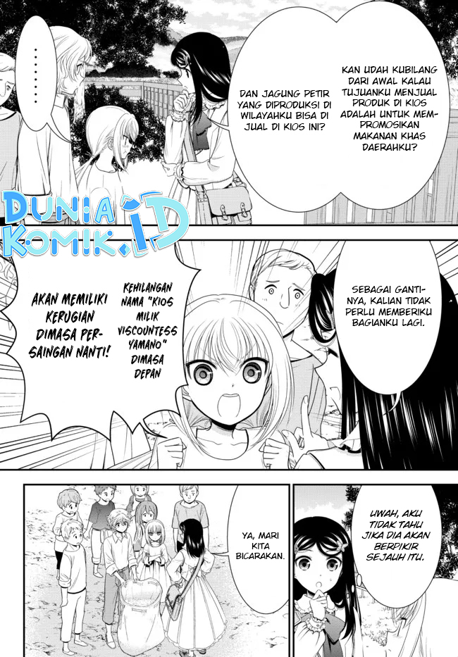 Rougo ni Sonaete Isekai de 8-manmai no Kinka wo Tamemasu Chapter 83 - halaman 9