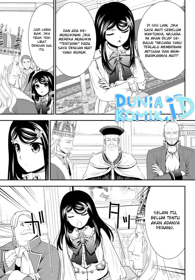 Rougo ni Sonaete Isekai de 8-manmai no Kinka wo Tamemasu Chapter 84 - halaman 13