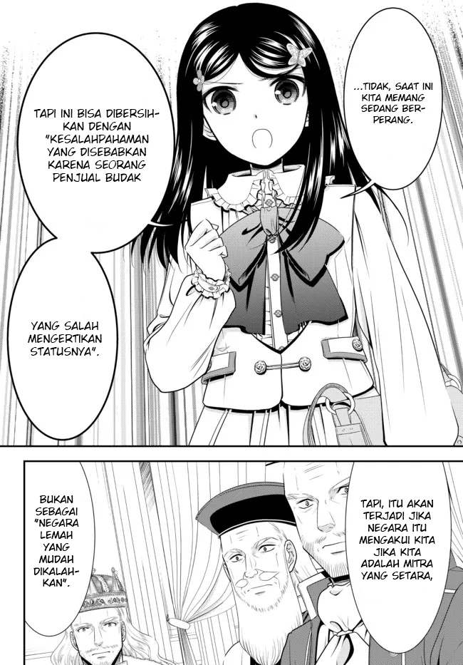 Rougo ni Sonaete Isekai de 8-manmai no Kinka wo Tamemasu Chapter 84 - halaman 14