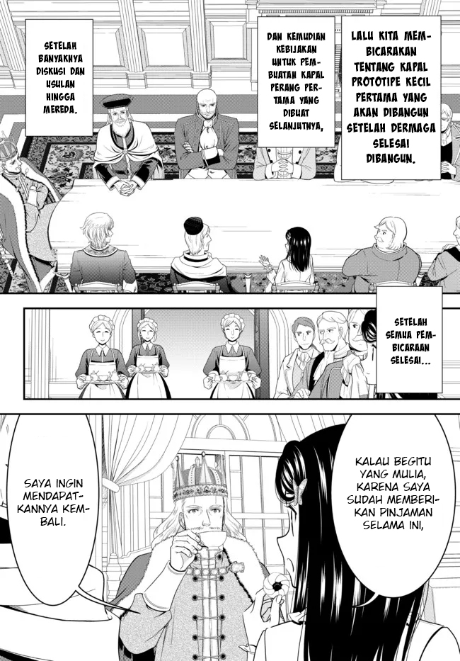 Rougo ni Sonaete Isekai de 8-manmai no Kinka wo Tamemasu Chapter 84 - halaman 16