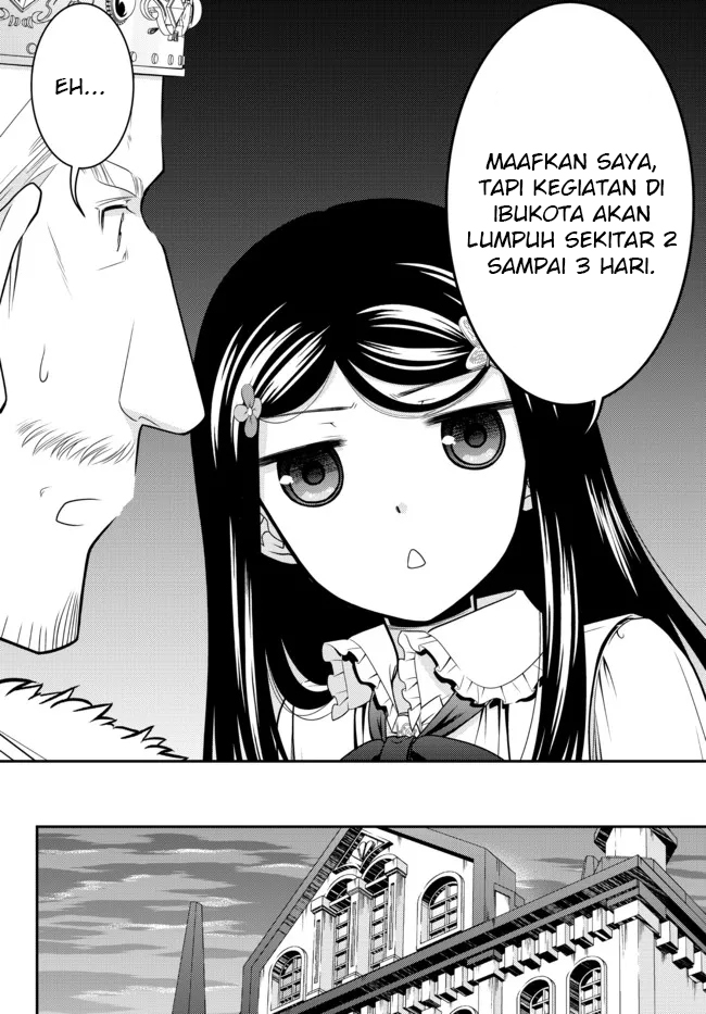 Rougo ni Sonaete Isekai de 8-manmai no Kinka wo Tamemasu Chapter 84 - halaman 18