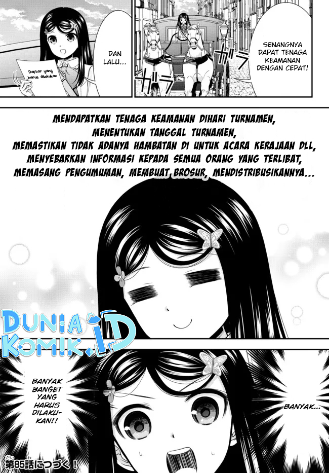 Rougo ni Sonaete Isekai de 8-manmai no Kinka wo Tamemasu Chapter 84 - halaman 19