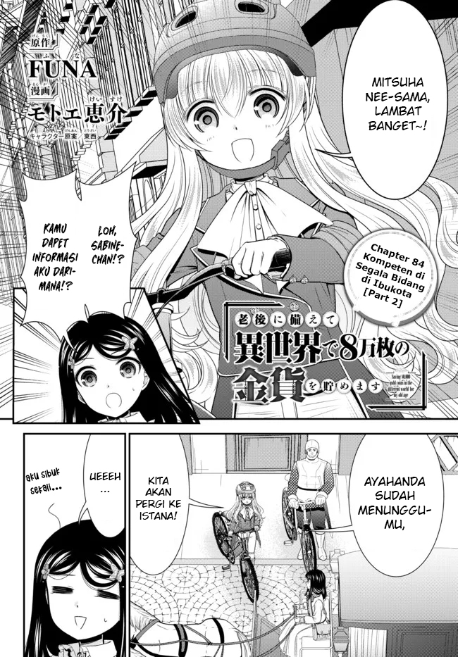 Rougo ni Sonaete Isekai de 8-manmai no Kinka wo Tamemasu Chapter 84 - halaman 2
