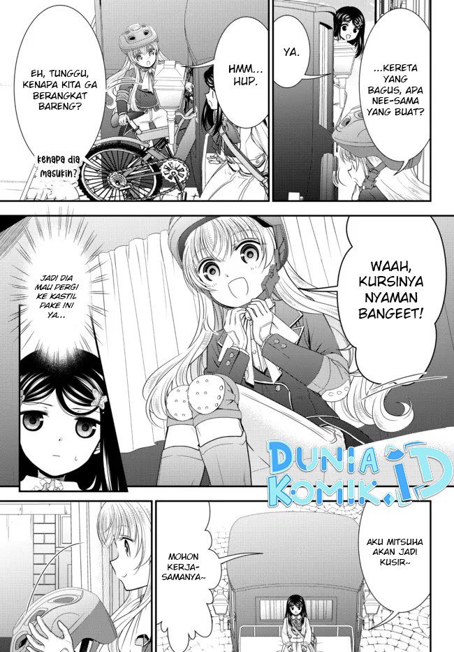 Rougo ni Sonaete Isekai de 8-manmai no Kinka wo Tamemasu Chapter 84 - halaman 3