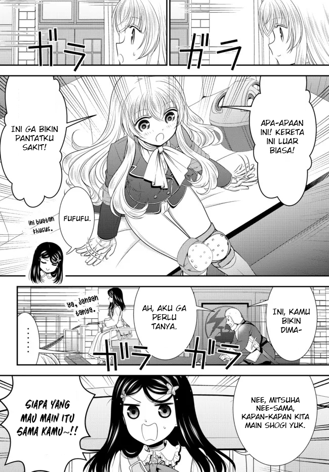 Rougo ni Sonaete Isekai de 8-manmai no Kinka wo Tamemasu Chapter 84 - halaman 4