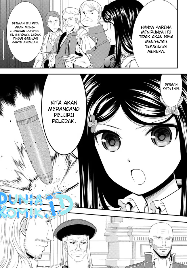Rougo ni Sonaete Isekai de 8-manmai no Kinka wo Tamemasu Chapter 84 - halaman 7