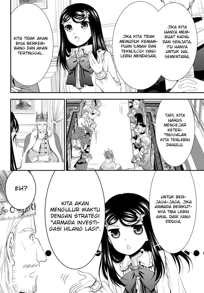 Rougo ni Sonaete Isekai de 8-manmai no Kinka wo Tamemasu Chapter 84 - halaman 8
