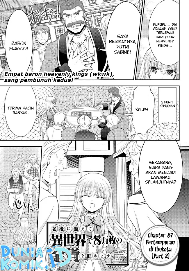 Rougo ni Sonaete Isekai de 8-manmai no Kinka wo Tamemasu Chapter 87 - halaman 2