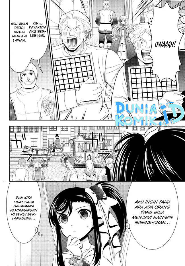 Rougo ni Sonaete Isekai de 8-manmai no Kinka wo Tamemasu Chapter 87 - halaman 3
