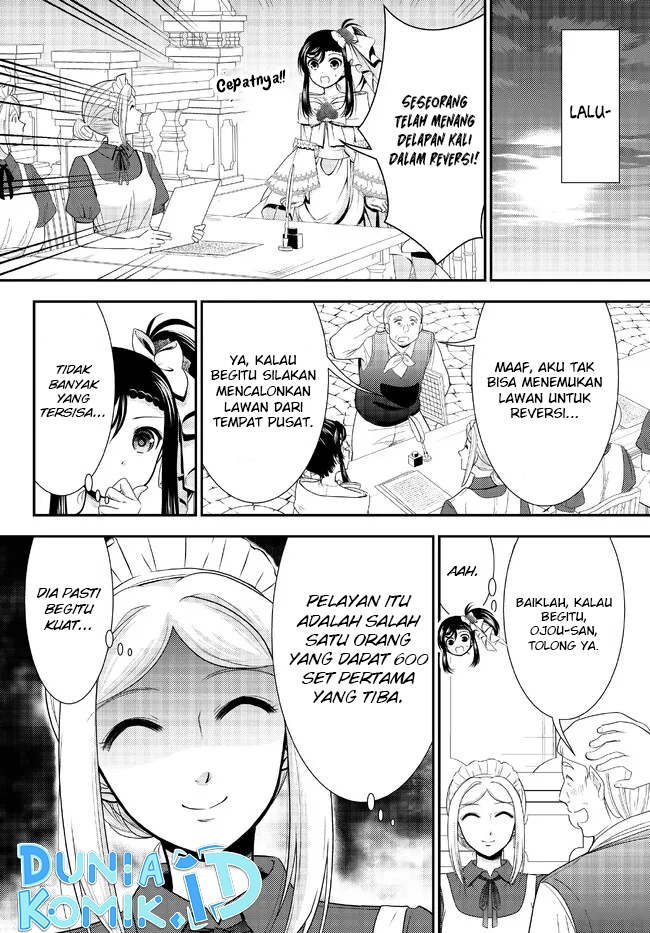 Rougo ni Sonaete Isekai de 8-manmai no Kinka wo Tamemasu Chapter 87 - halaman 5