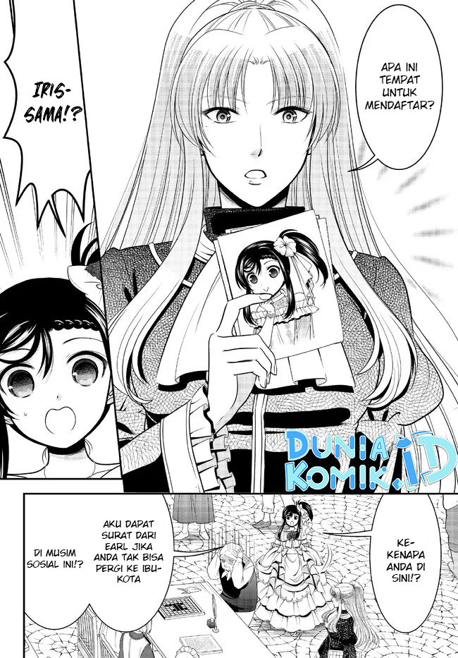 Rougo ni Sonaete Isekai de 8-manmai no Kinka wo Tamemasu Chapter 87 - halaman 7