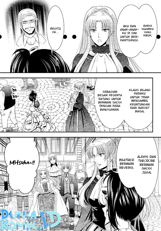 Rougo ni Sonaete Isekai de 8-manmai no Kinka wo Tamemasu Chapter 87 - halaman 8