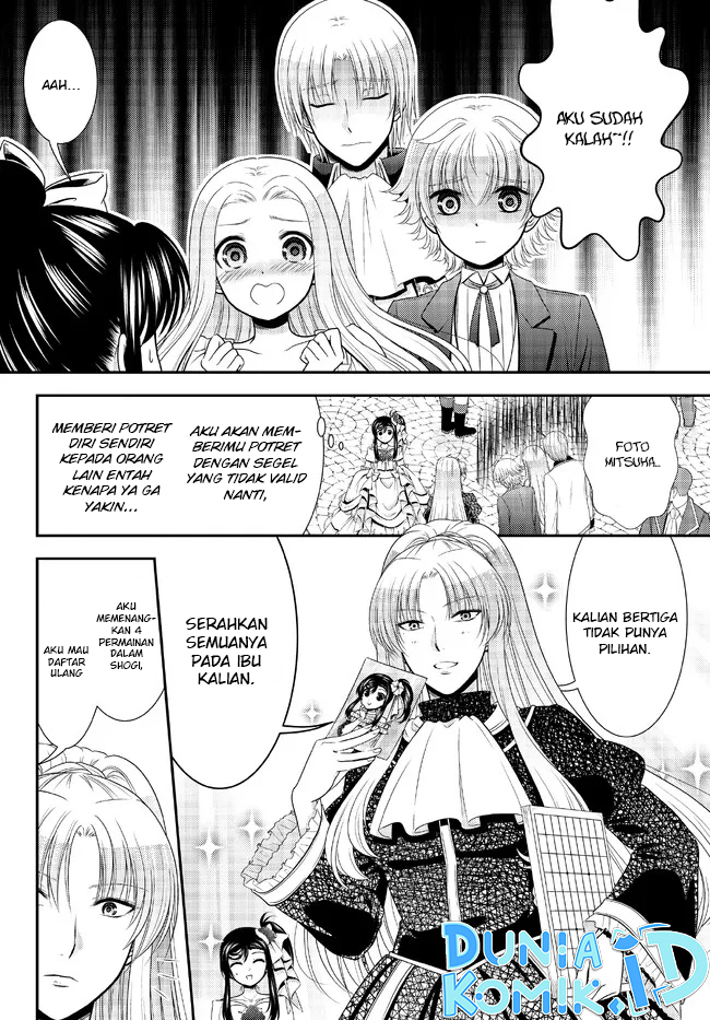 Rougo ni Sonaete Isekai de 8-manmai no Kinka wo Tamemasu Chapter 87 - halaman 9