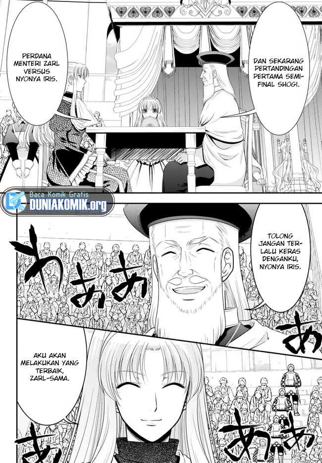 Rougo ni Sonaete Isekai de 8-manmai no Kinka wo Tamemasu Chapter 88 - halaman 11