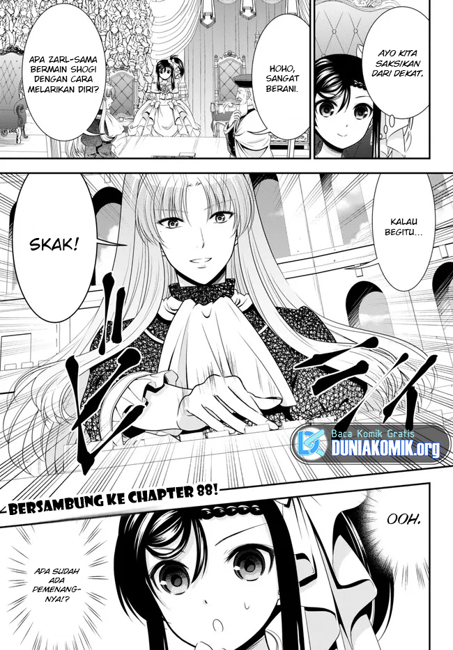 Rougo ni Sonaete Isekai de 8-manmai no Kinka wo Tamemasu Chapter 88 - halaman 14