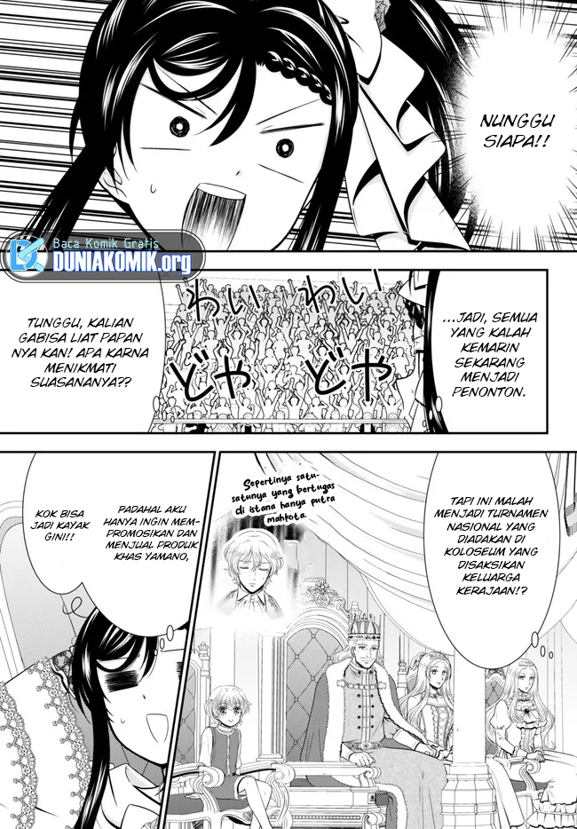 Rougo ni Sonaete Isekai de 8-manmai no Kinka wo Tamemasu Chapter 88 - halaman 4