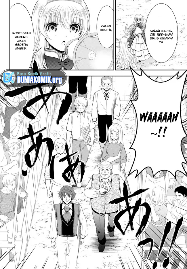 Rougo ni Sonaete Isekai de 8-manmai no Kinka wo Tamemasu Chapter 88 - halaman 5