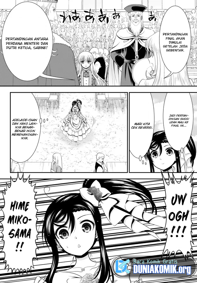 Rougo ni Sonaete Isekai de 8-manmai no Kinka wo Tamemasu Chapter 89 - halaman 13