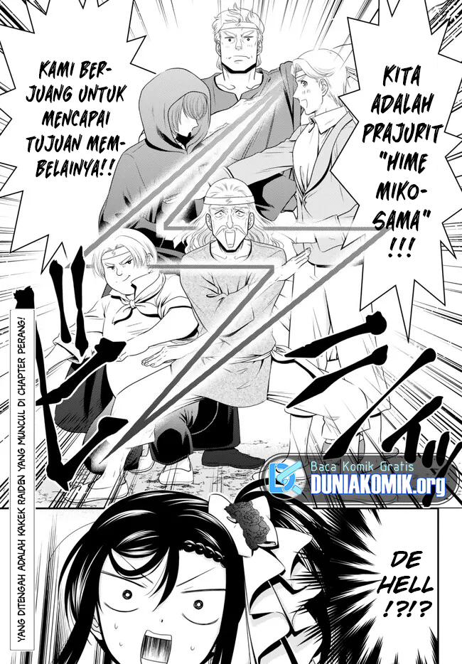 Rougo ni Sonaete Isekai de 8-manmai no Kinka wo Tamemasu Chapter 89 - halaman 14