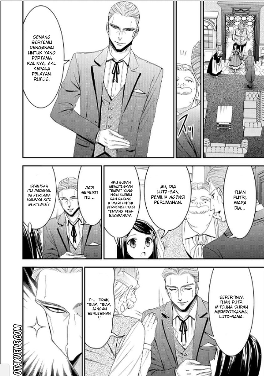Rougo ni Sonaete Isekai de 8-manmai no Kinka wo Tamemasu Chapter 9 - halaman 10