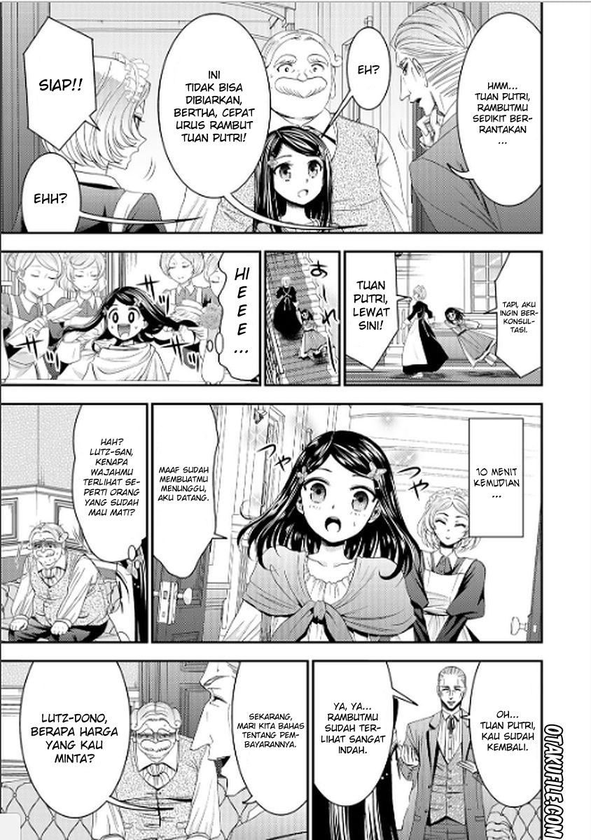 Rougo ni Sonaete Isekai de 8-manmai no Kinka wo Tamemasu Chapter 9 - halaman 11