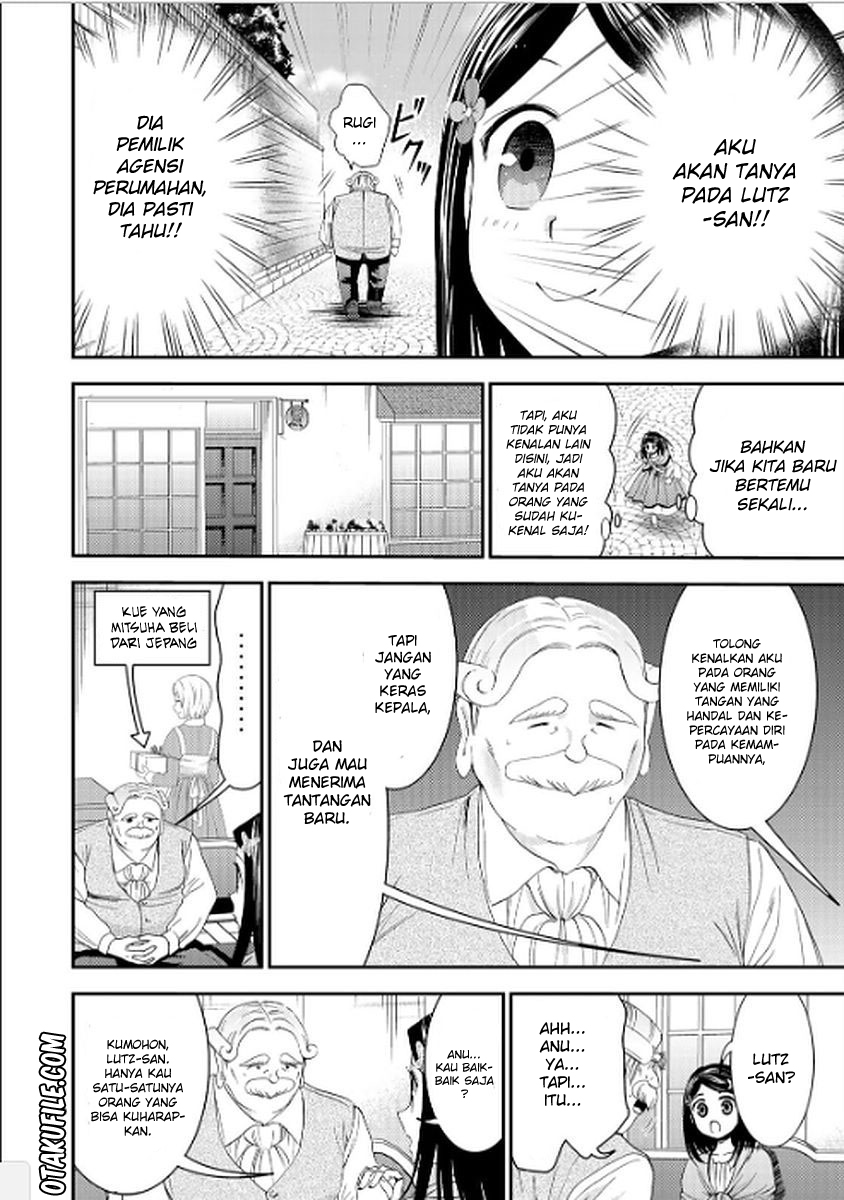 Rougo ni Sonaete Isekai de 8-manmai no Kinka wo Tamemasu Chapter 9 - halaman 14