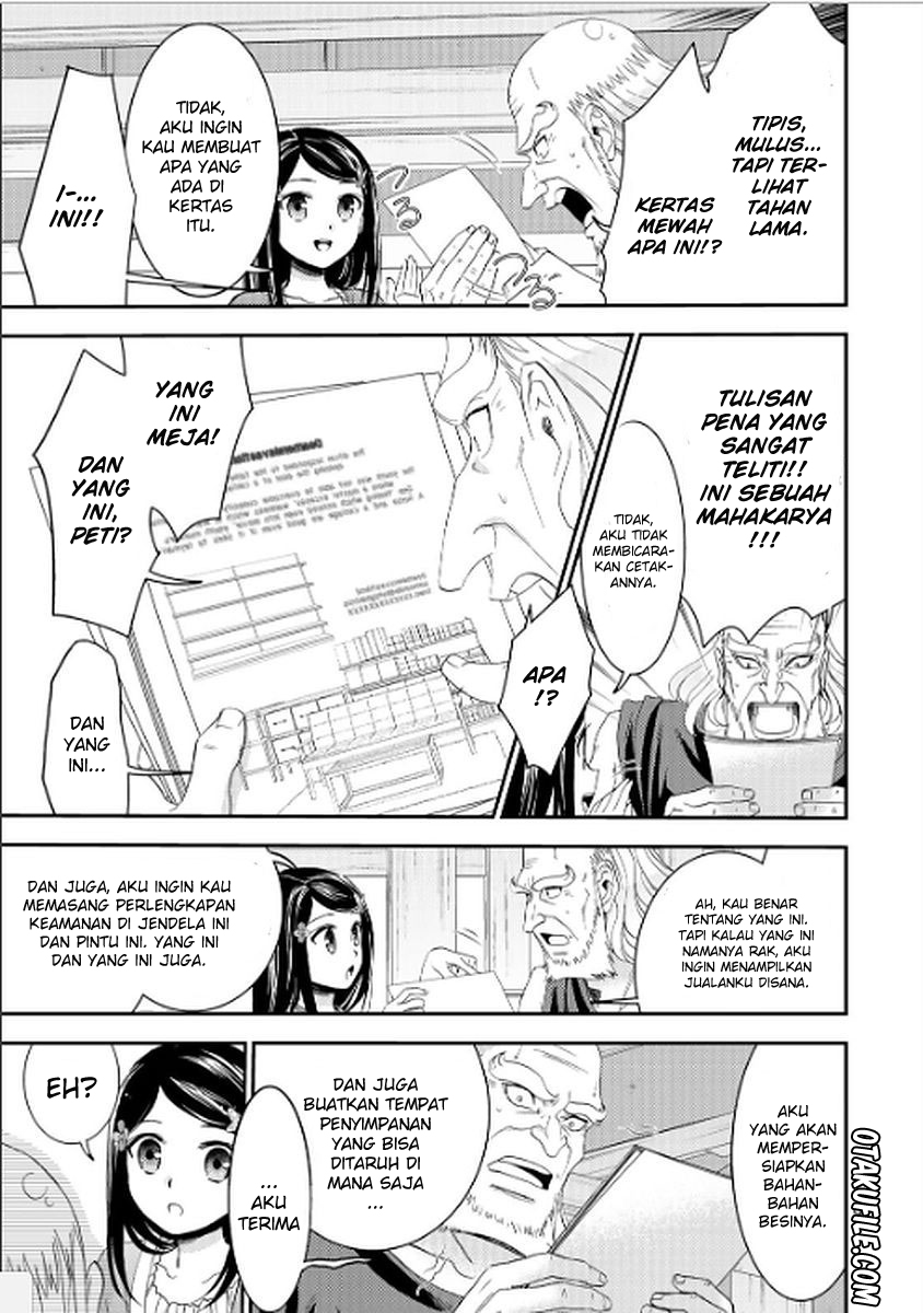 Rougo ni Sonaete Isekai de 8-manmai no Kinka wo Tamemasu Chapter 9 - halaman 17
