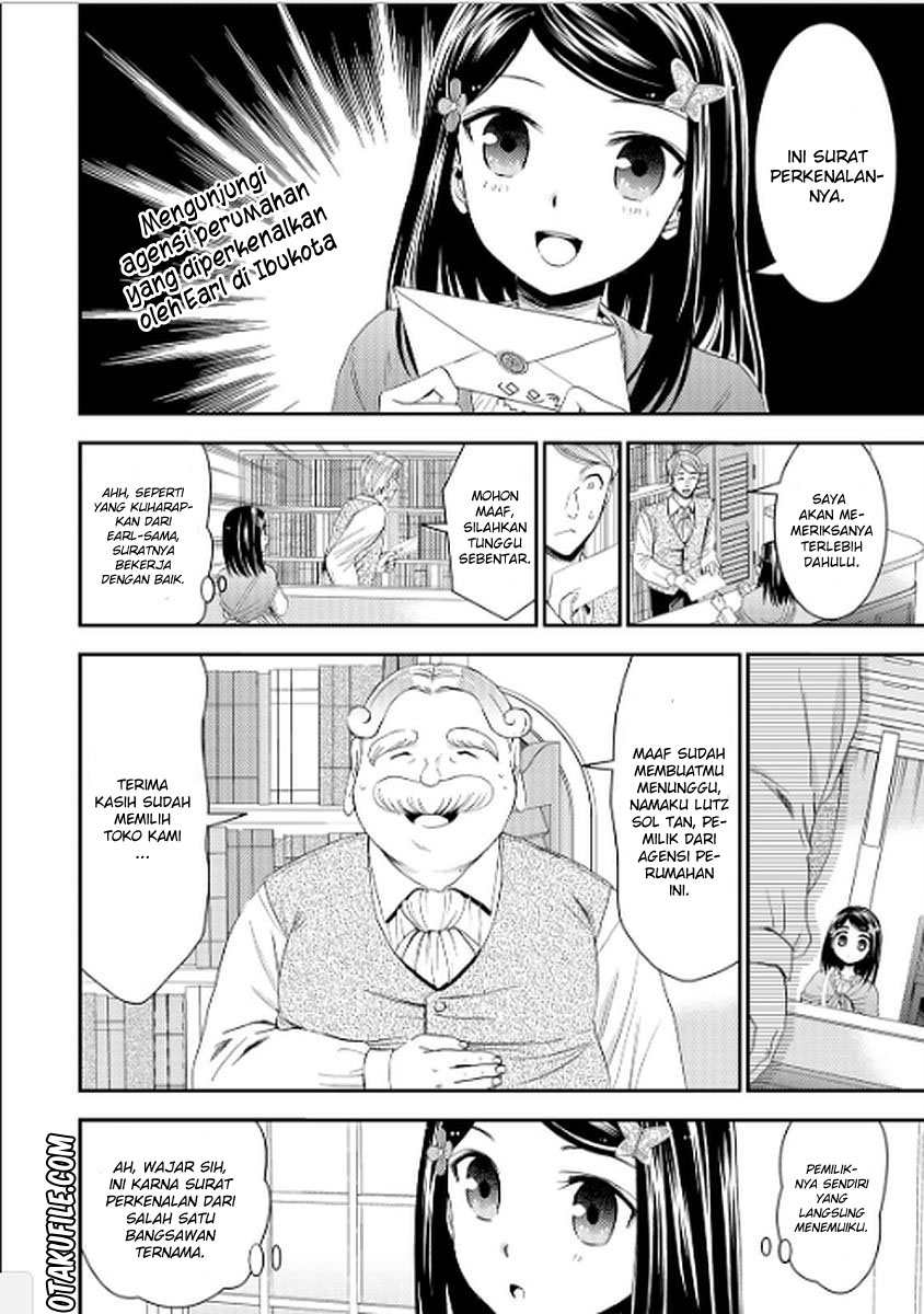 Rougo ni Sonaete Isekai de 8-manmai no Kinka wo Tamemasu Chapter 9 - halaman 2