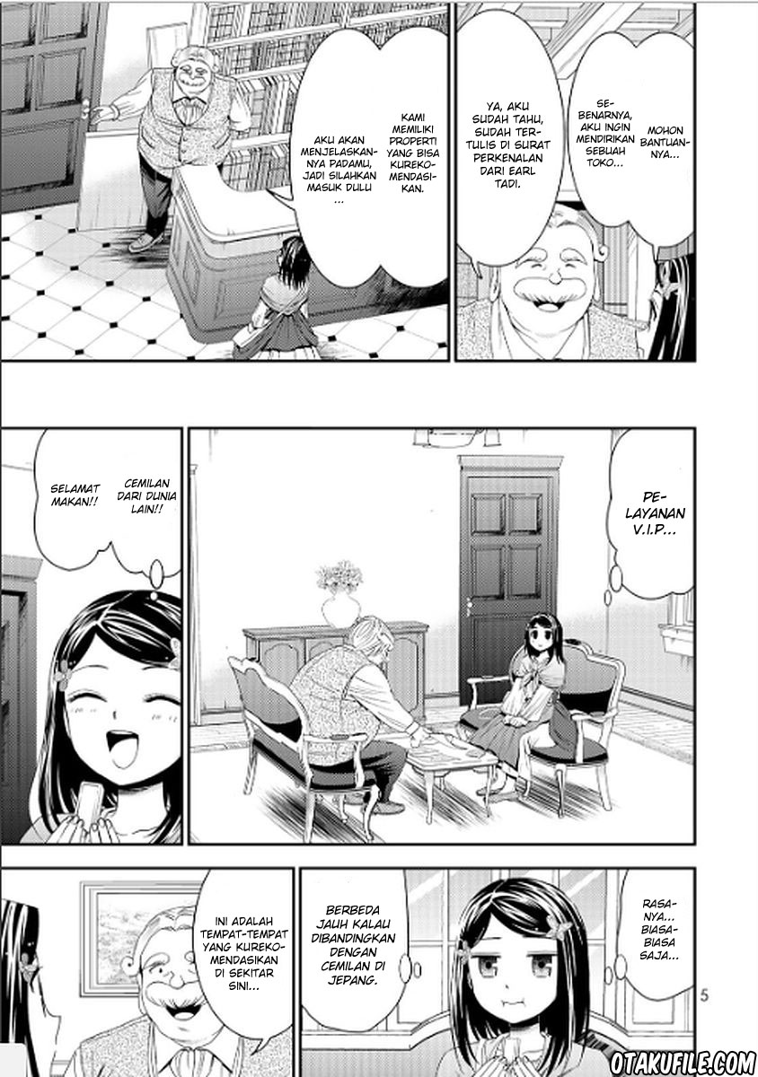 Rougo ni Sonaete Isekai de 8-manmai no Kinka wo Tamemasu Chapter 9 - halaman 3
