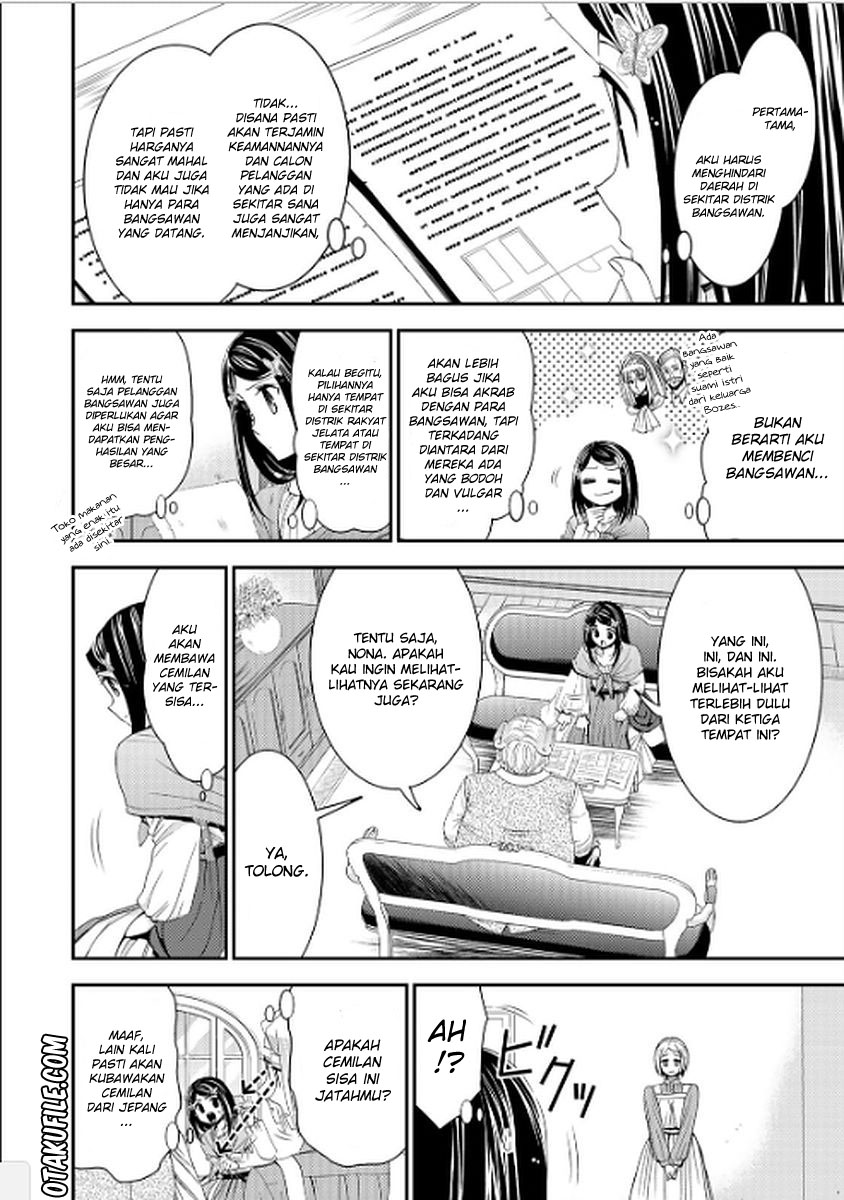 Rougo ni Sonaete Isekai de 8-manmai no Kinka wo Tamemasu Chapter 9 - halaman 4