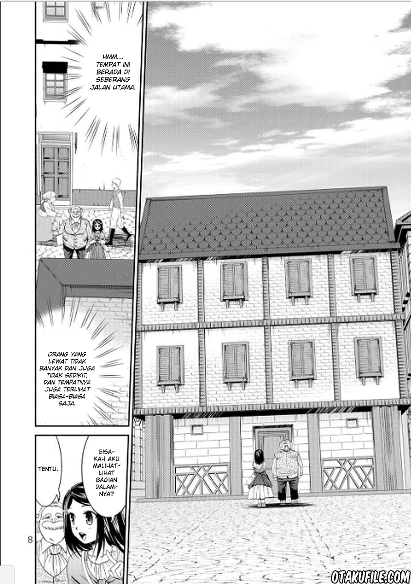 Rougo ni Sonaete Isekai de 8-manmai no Kinka wo Tamemasu Chapter 9 - halaman 6