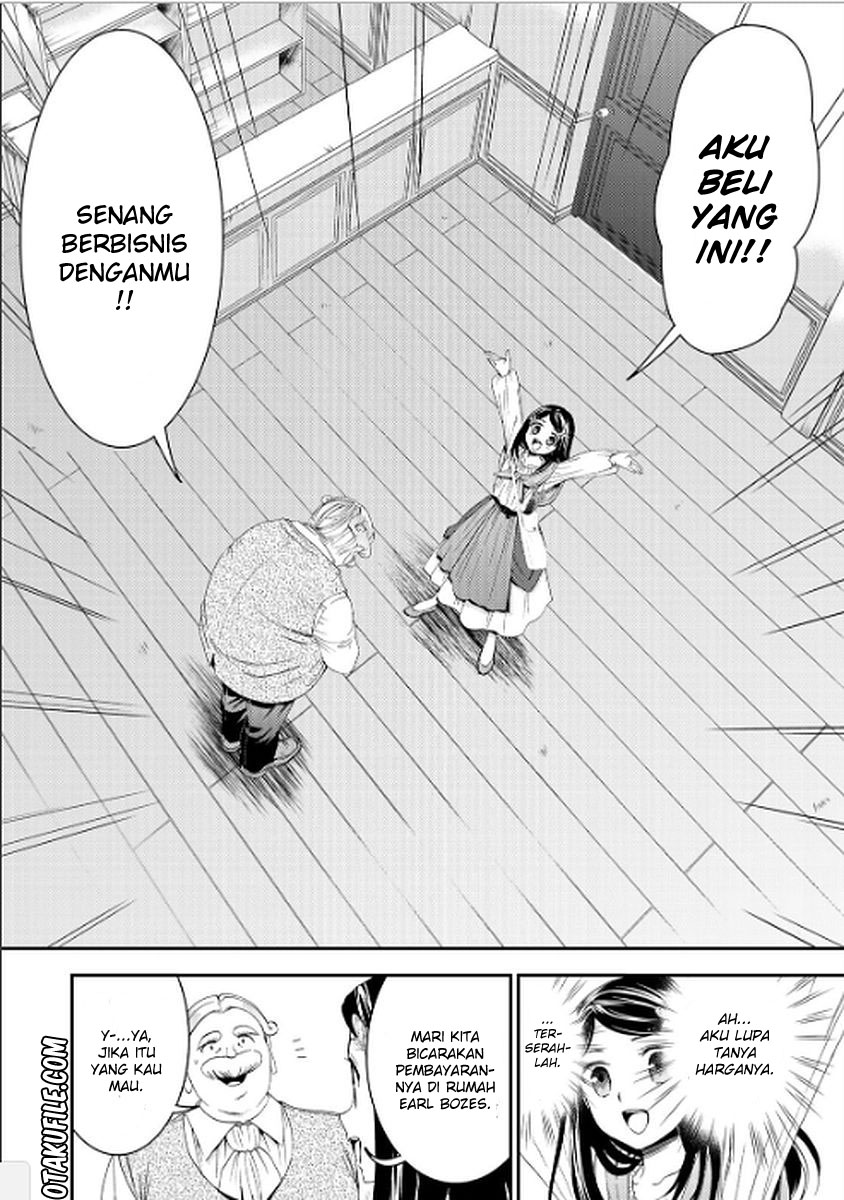 Rougo ni Sonaete Isekai de 8-manmai no Kinka wo Tamemasu Chapter 9 - halaman 8