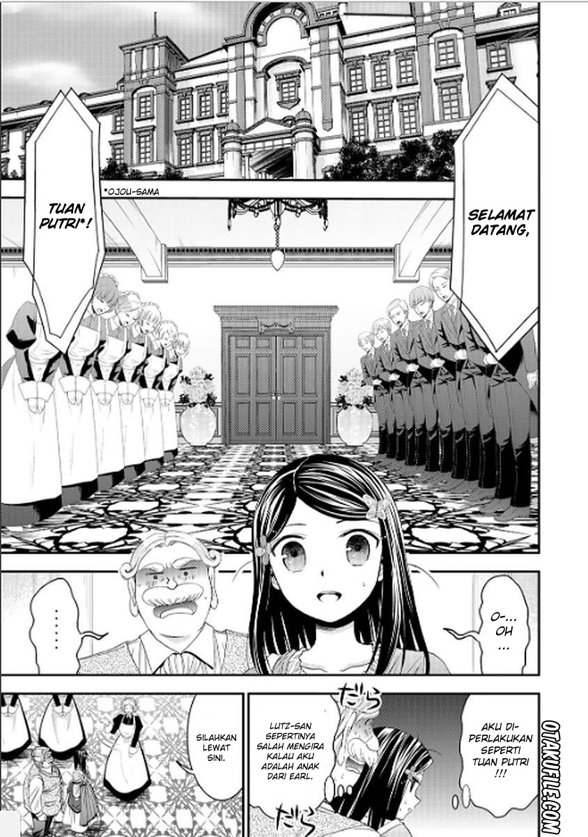 Rougo ni Sonaete Isekai de 8-manmai no Kinka wo Tamemasu Chapter 9 - halaman 9