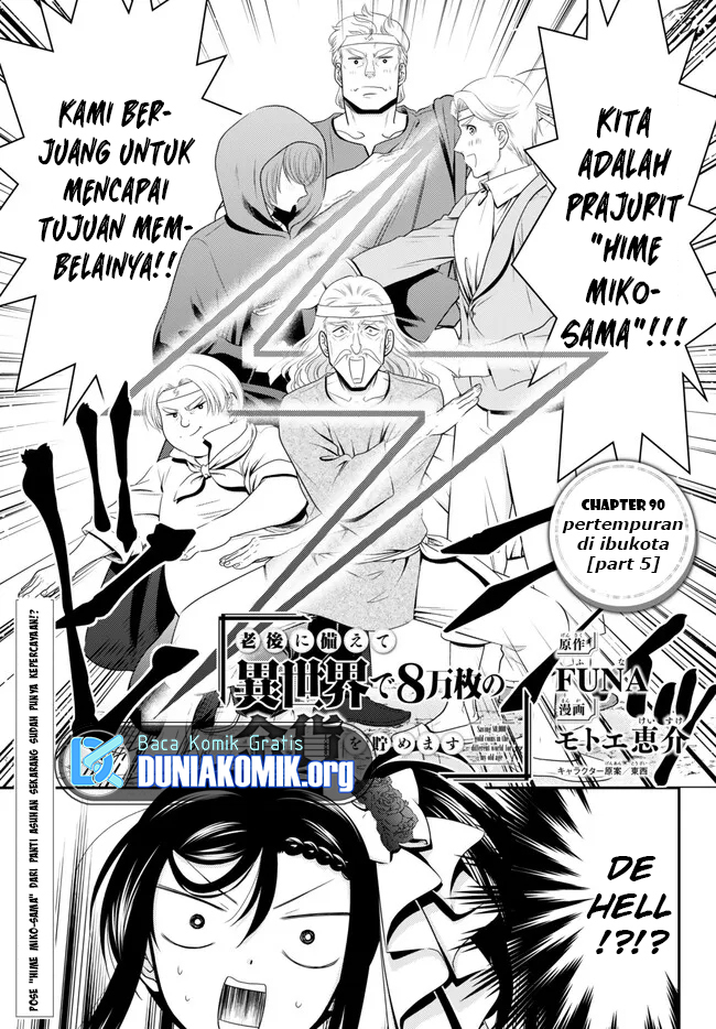 Rougo ni Sonaete Isekai de 8-manmai no Kinka wo Tamemasu Chapter 90 - halaman 2