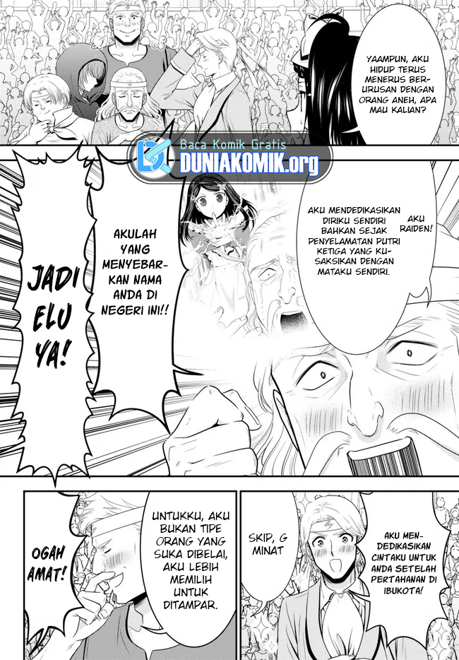 Rougo ni Sonaete Isekai de 8-manmai no Kinka wo Tamemasu Chapter 90 - halaman 3
