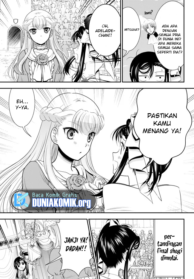 Rougo ni Sonaete Isekai de 8-manmai no Kinka wo Tamemasu Chapter 90 - halaman 4
