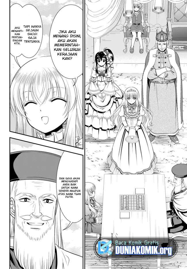 Rougo ni Sonaete Isekai de 8-manmai no Kinka wo Tamemasu Chapter 90 - halaman 5