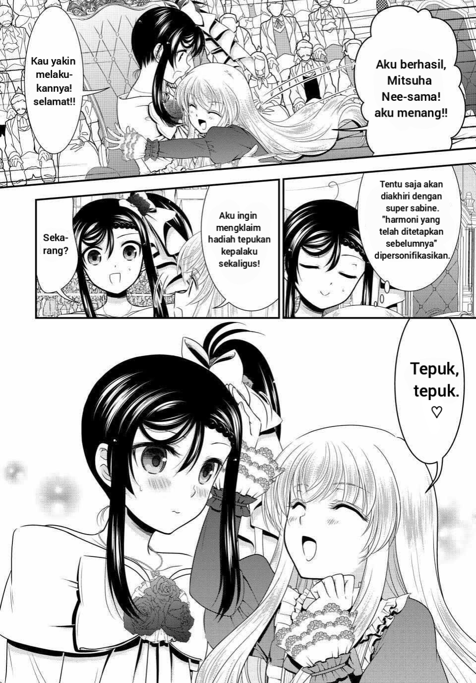 Rougo ni Sonaete Isekai de 8-manmai no Kinka wo Tamemasu Chapter 91 - halaman 3
