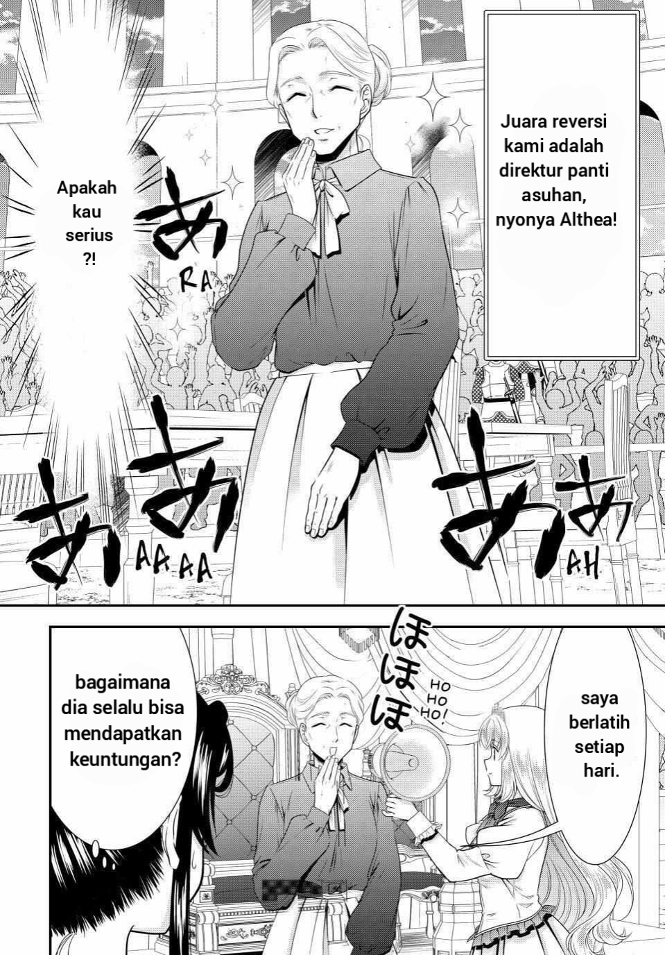 Rougo ni Sonaete Isekai de 8-manmai no Kinka wo Tamemasu Chapter 91 - halaman 5