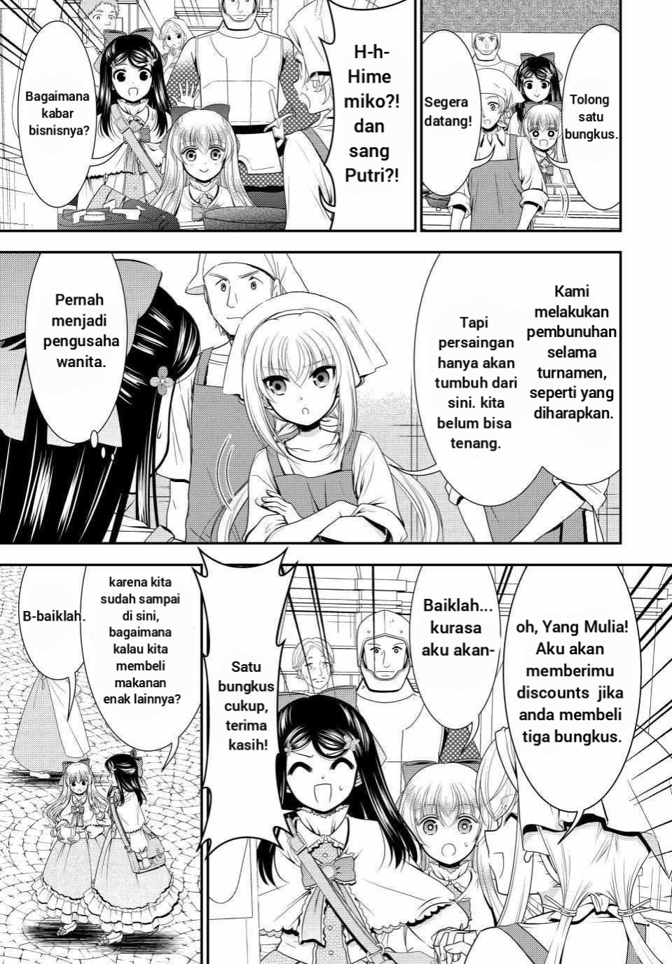 Rougo ni Sonaete Isekai de 8-manmai no Kinka wo Tamemasu Chapter 92 - halaman 10