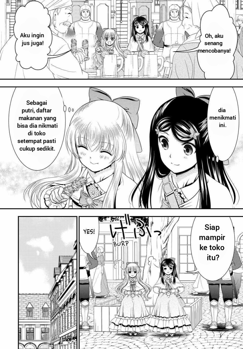 Rougo ni Sonaete Isekai de 8-manmai no Kinka wo Tamemasu Chapter 92 - halaman 11
