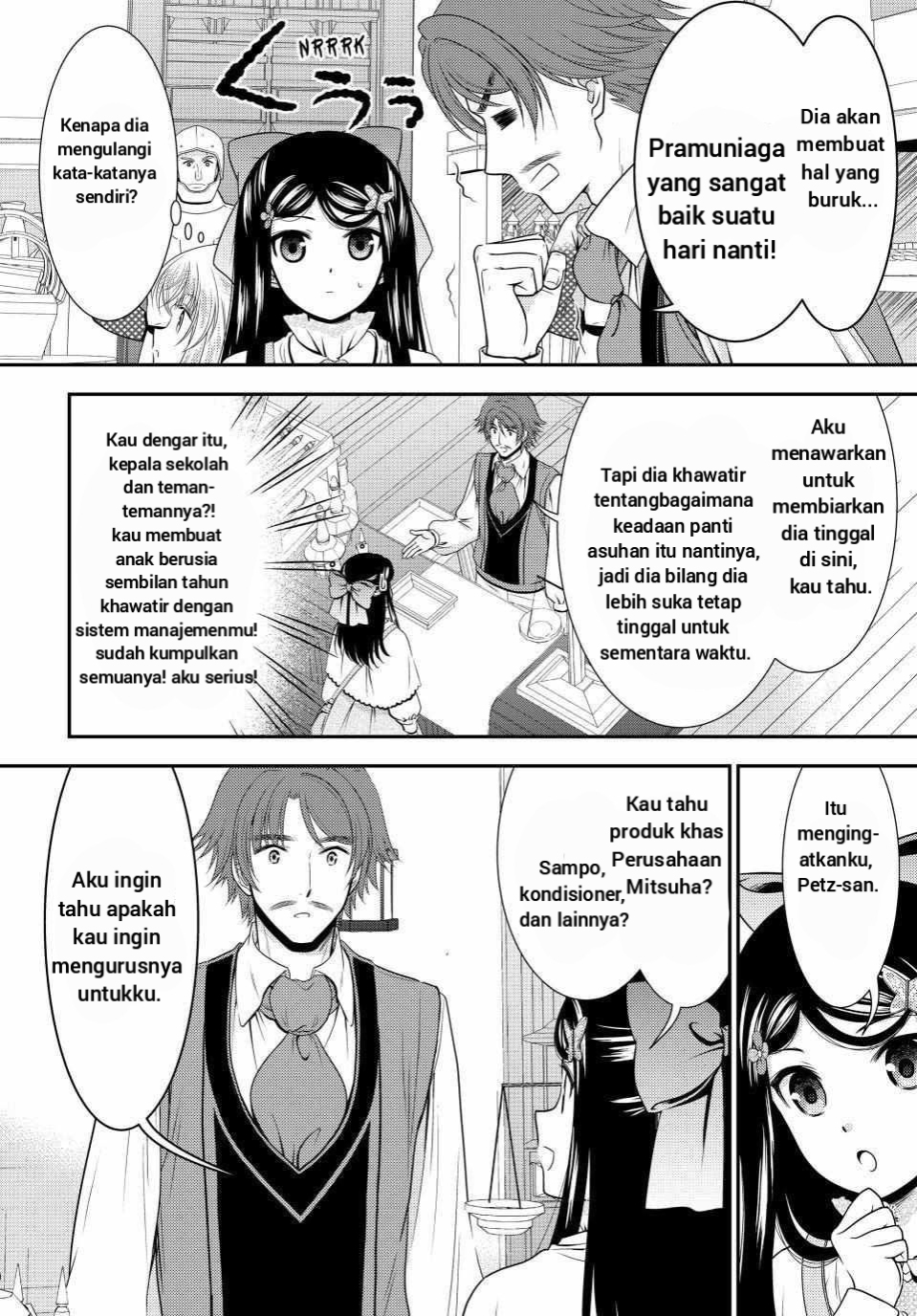 Rougo ni Sonaete Isekai de 8-manmai no Kinka wo Tamemasu Chapter 92 - halaman 13