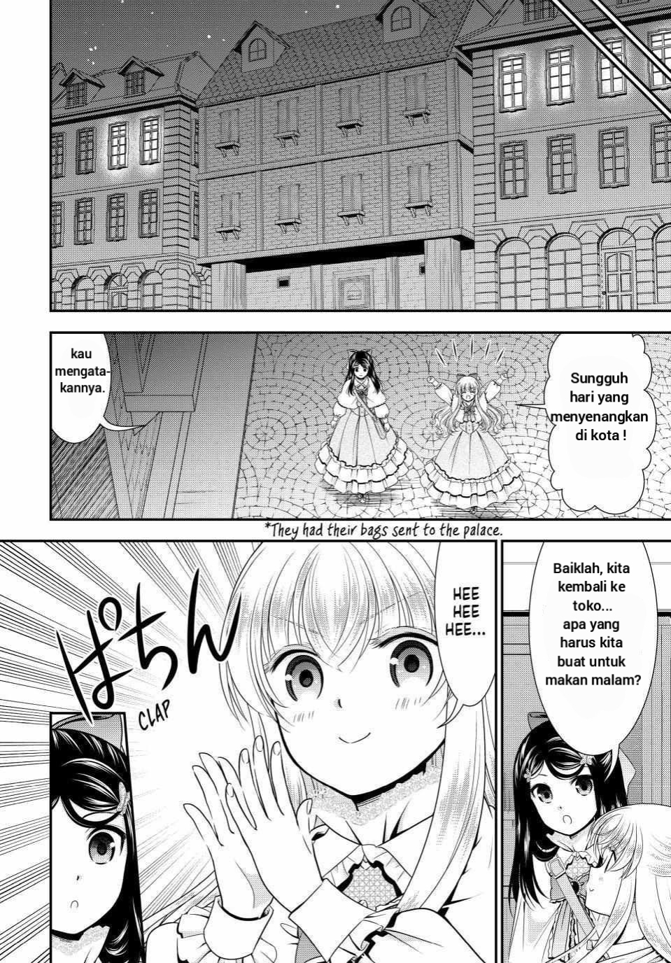 Rougo ni Sonaete Isekai de 8-manmai no Kinka wo Tamemasu Chapter 92 - halaman 17