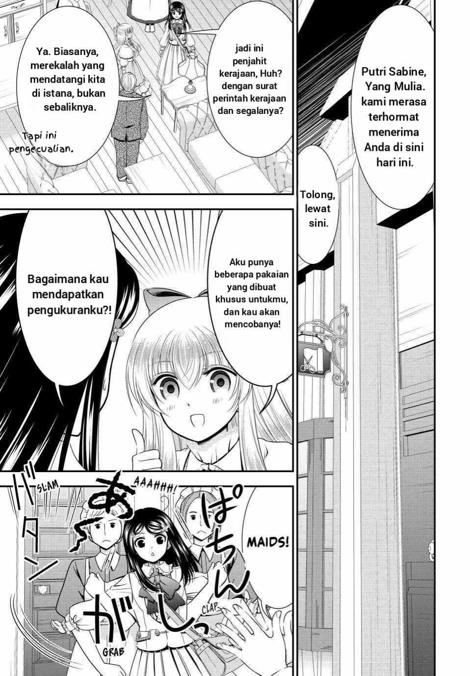 Rougo ni Sonaete Isekai de 8-manmai no Kinka wo Tamemasu Chapter 92 - halaman 4